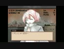 短時間で濃密なRPG　ロードライトフェイス　１（実況）