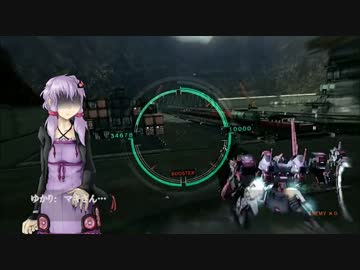 【ACVD】月の傭兵記　第三・終話【Voiceroid実況】