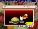 test (01).mp4