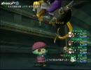 【DQX】たかだけんしのドラクエ10 part1057