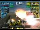【ACFF】ACFF BR-GP 第６回大会 決勝戦 第１０２試合