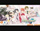 【アイナナ】　バァンダァイナムコオンルァイイン!!７分位耐久動画