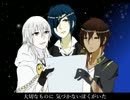 【人力刀剣乱舞】伊達組で大切なもの【UTAってもらった】