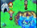 【陽はまた昇る】黄金の太陽　開かれし封印【実況】part30