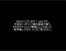 【Hearthstone】初心者がHearthstoneの世界にやってきた24【実況動画】