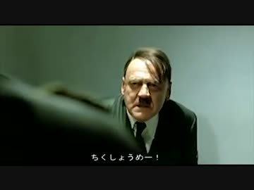 【PSO2】総統閣下がお怒りの後、考えを改めたようです。