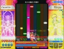 ポップン Lv.45 ミラーの旅 part.14