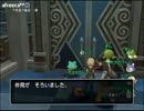 【DQX】たかだけんしのドラクエ10 part1060