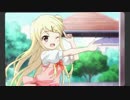 【MAD】カレン☆センセイション