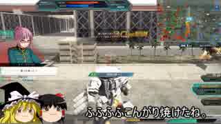 いろんな機体で遊びたいガンダムオンライン９【ゆっくり実況】