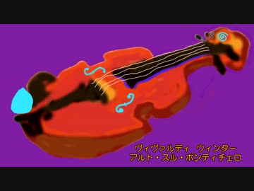 【初音ミク】わたしヴァイオリン【オリジナル曲】