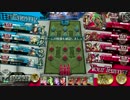 【wlw】勝利からも学ぶワンダーランド反省会第10回 AA3シレネ