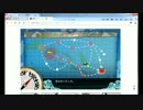 大佐の艦これ日和[5-4編]潜水艦編成周回