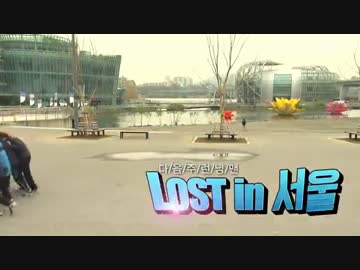 ランニングマン 151129 2/2