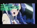 【ニコカラ】 Beyond the BLADE 【Off Vocal】
