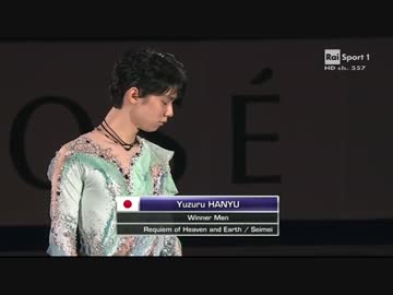 【イタリア実況】 羽生結弦 2015 NHK 杯 EX + Encore