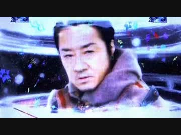 CR牙狼 金色になれXX　Vol.52