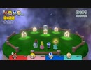【実況】スーパーマリオ３Dワールドを４人でプレイ！part.24