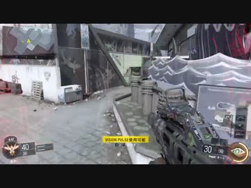 【CoD:BO3】Vesper サプレッサー【非実況TDM】