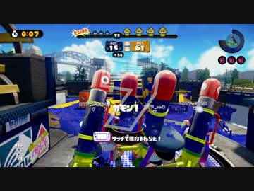 【スプラトゥーン】ガチラストトルネード【タッグマッチ】