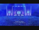 Trancing Pulse アカペラver