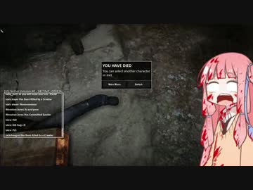 [NETHER]まったり終末世界で死にたくない part3 [琴葉姉妹実況]