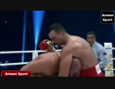 ウラジミール・クリチコ vs タイソン・フューリー 1／3