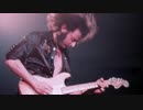 Deep Purple - Highway Star Isolated Guitar