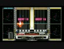 beatmaniaIIDX 23 Copula Violet Rose(DPA)