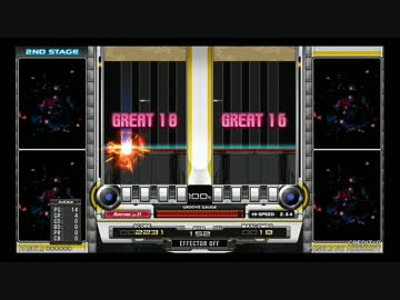 beatmaniaIIDX 23 Copula Violet Rose(DPA)