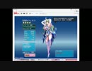 【シビラたんを】アイギス実況その３５【嫁にもらうまで】