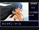 スパロボ再参戦希望アニメＯＰ集 part3