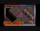 ボクらの太陽　part15