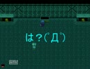 満を持して怪異症候群2を初見実況！Part9-1（最終回）