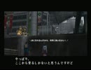 【実況】三十路独女が絶体絶命part05-1【絶体絶命都市２】