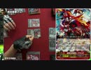【#ヴァンガード】成田童夢さん至高の奇術炸裂!! 元オリンピック選手