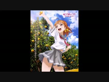 『ラブライブ！サンシャイン！！』の聖地巡礼（第７回）