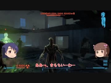 【ゆっくり実況】はるちはがfallout4でわっほい④【アイマス】