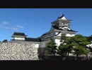 ガチトラベル３　富山編　大トラブル！最終夜 ガチシリーズは止めだ！！久々に監督が憑依された？！ 誰かガチシリーズを救ってくれ！大ピンチの中、現れたものとは？！R-1