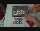 「GETGEM」わかりにくいルール ゲームの準備＆勝利条件