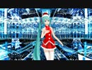 7年目のクリスマス
