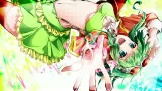 【GUMI_MIKU_MEIKO】　もはやこの歌声人間ですな　Dearest