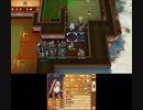 【ルナクラ】ファイアーエムブレムif 暗夜王国 26章「悪逆」3/3