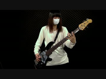 【みなみけ】(今更...)経験値上昇中☆を弾いてみた【ベース】