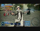 月一プレイヤーは上位ランクの夢を見るのか？Part3