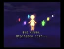 【実況】ドラゴンクエストⅧ　完全初見冒険記　part87