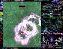 【東方二次創作】東方魔宝城体験版 霊夢A お祓い棒増殖バグ