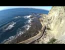 人目線で行く旅　～江の島観光後編～
