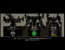 【エイトボールで悪魔超人】アーマードコア　フォーアンサー15