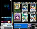 【DJMAX】サービス終了間際【GunzSNS】